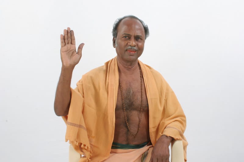 Guruji